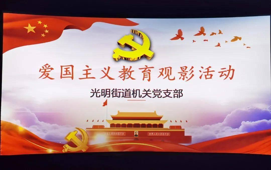 内蒙古四子王旗：京蒙协作激活县域发展新动能